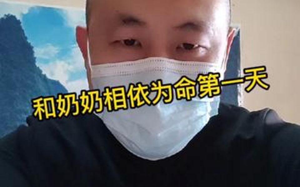 [图]今天开始全新的生活，大肘子再见来不及握手，这地方归我了。