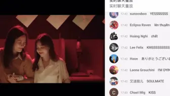 【InkPha】EP10—暗房Part—实时聊天重放（全球网友都嗑疯了）