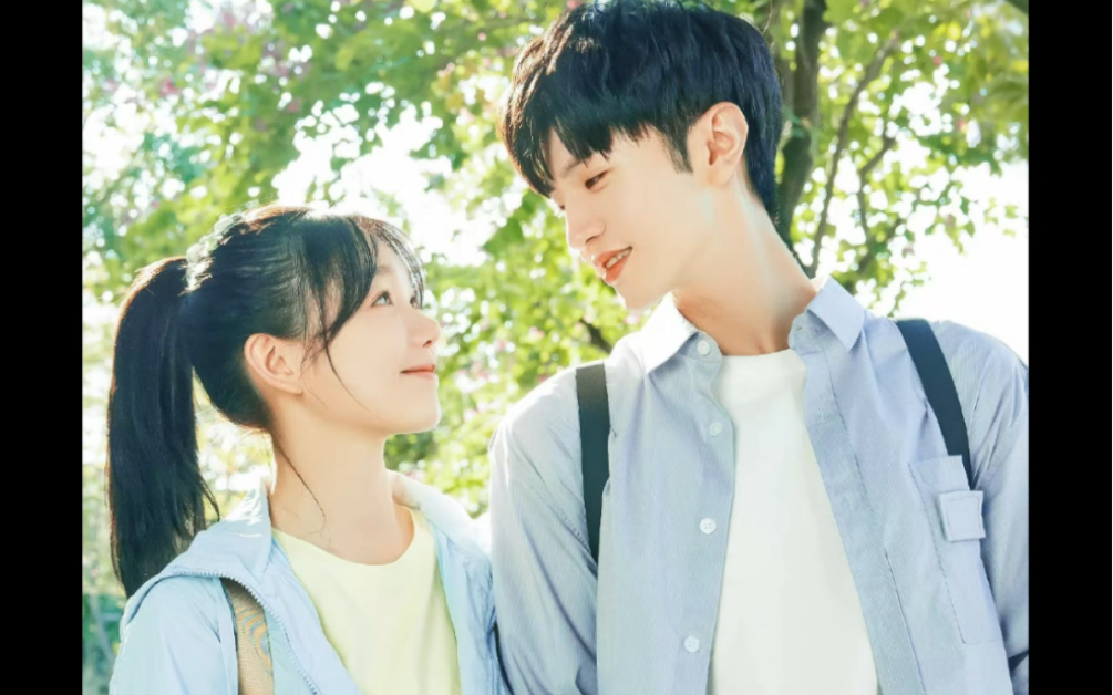 【暗格里的秘密】徐梦洁陈哲远