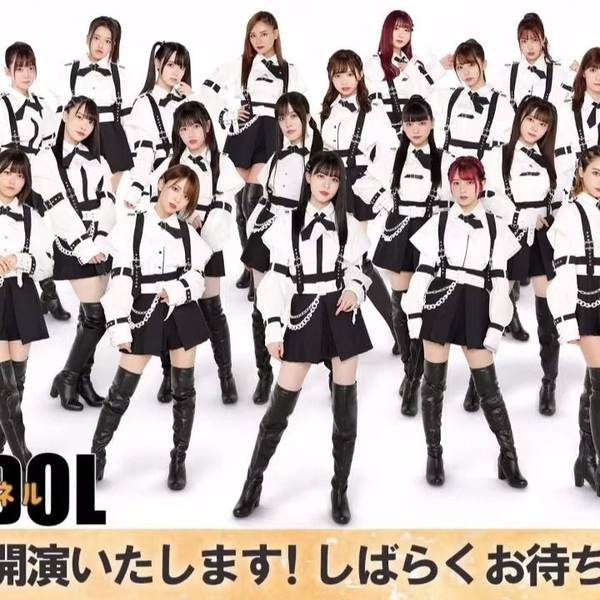 ラストアイドル　生写真　ブロマイド　まとめ売り だいすきなお友達の生誕イベント🤍🤍 ラストアイドル卒業して何