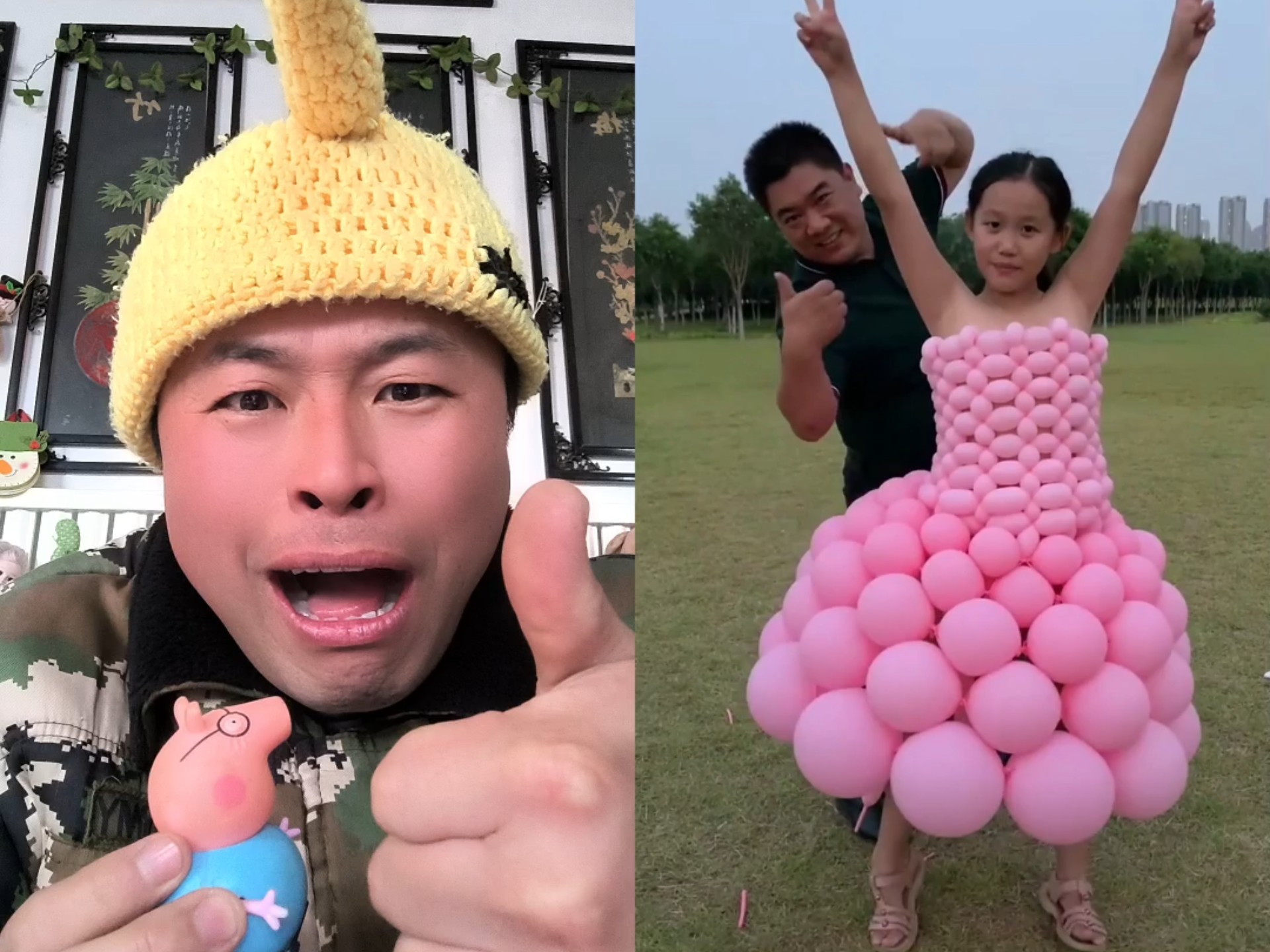 气球叔叔帮我做的气球裙子