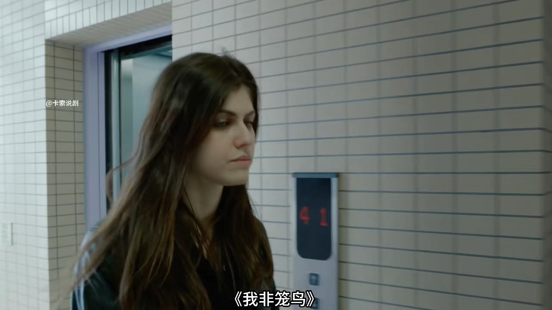 这是你不能错过的经典高分电影,女神达达里奥!