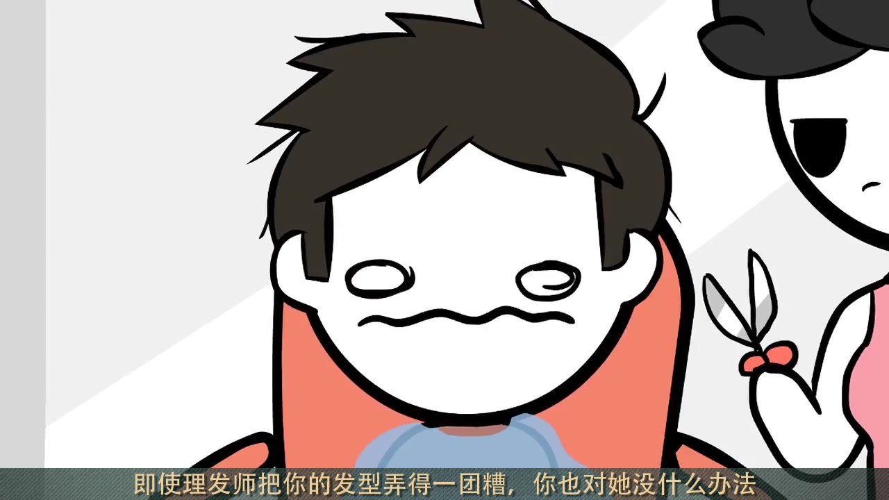 【tony动画】糟糕的理发师