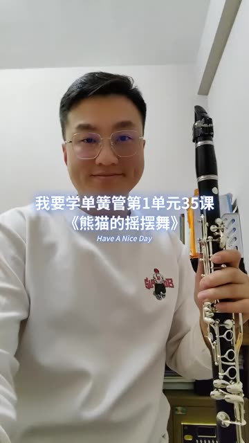 购买149课的学员,请与我私信联系,拖您进群.发您资料.暂不支持火山版购买.哔哩哔哩bilibili