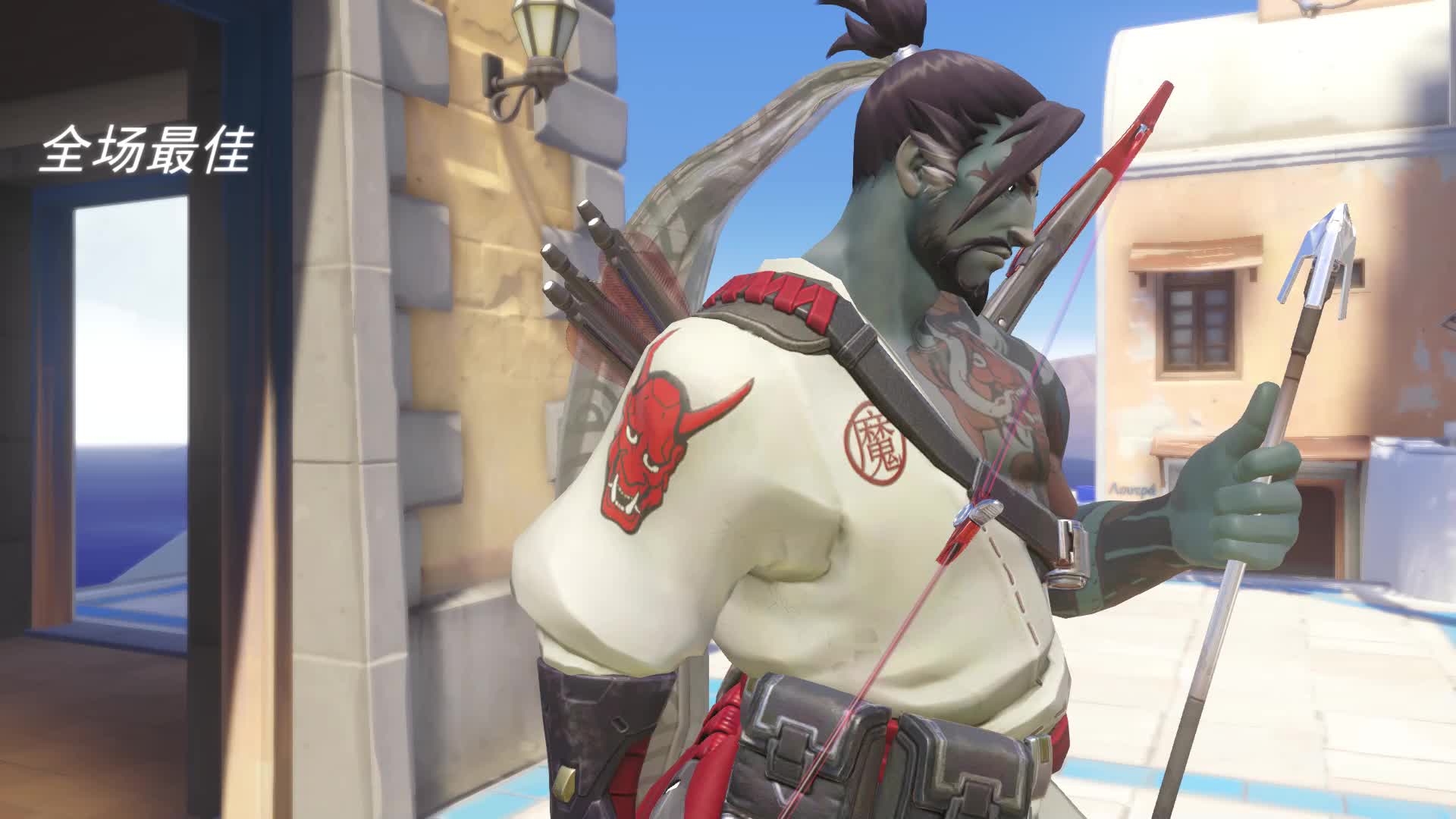 半藏全场最佳合集