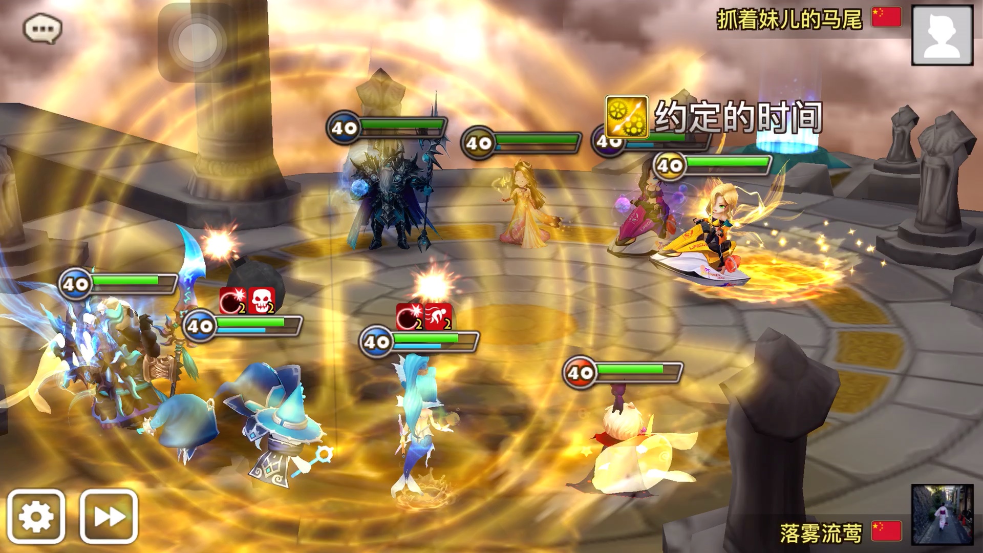 魔灵召唤rta肉队大战风暗奥--后手队得倔强2