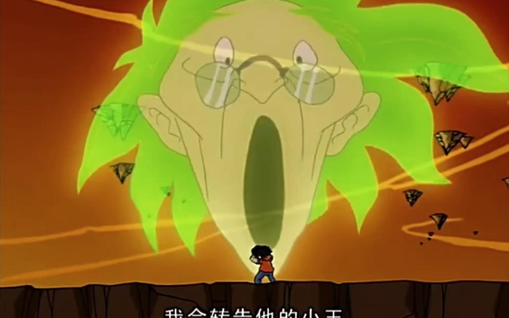 老爹这表情好搞笑