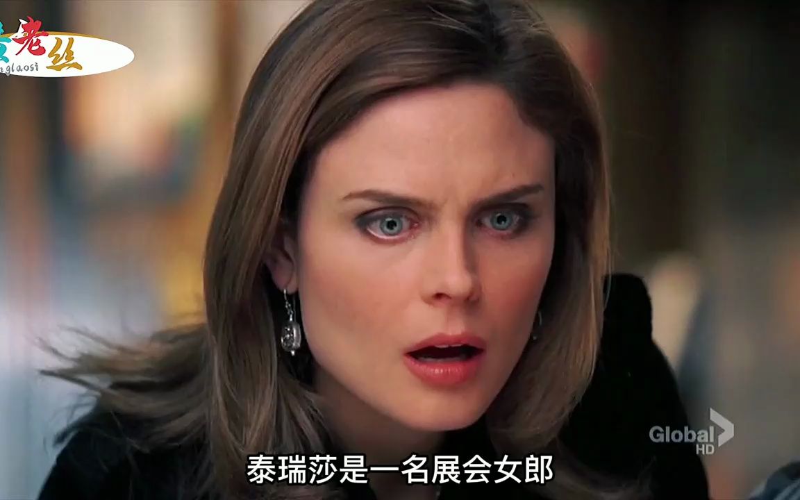 识骨寻踪:中二少年山洞寻宝,寻到一具腐烂女尸,被吓得尖叫而逃