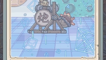 最强蜗牛 华夏神域17 玲珑七子 无崖子