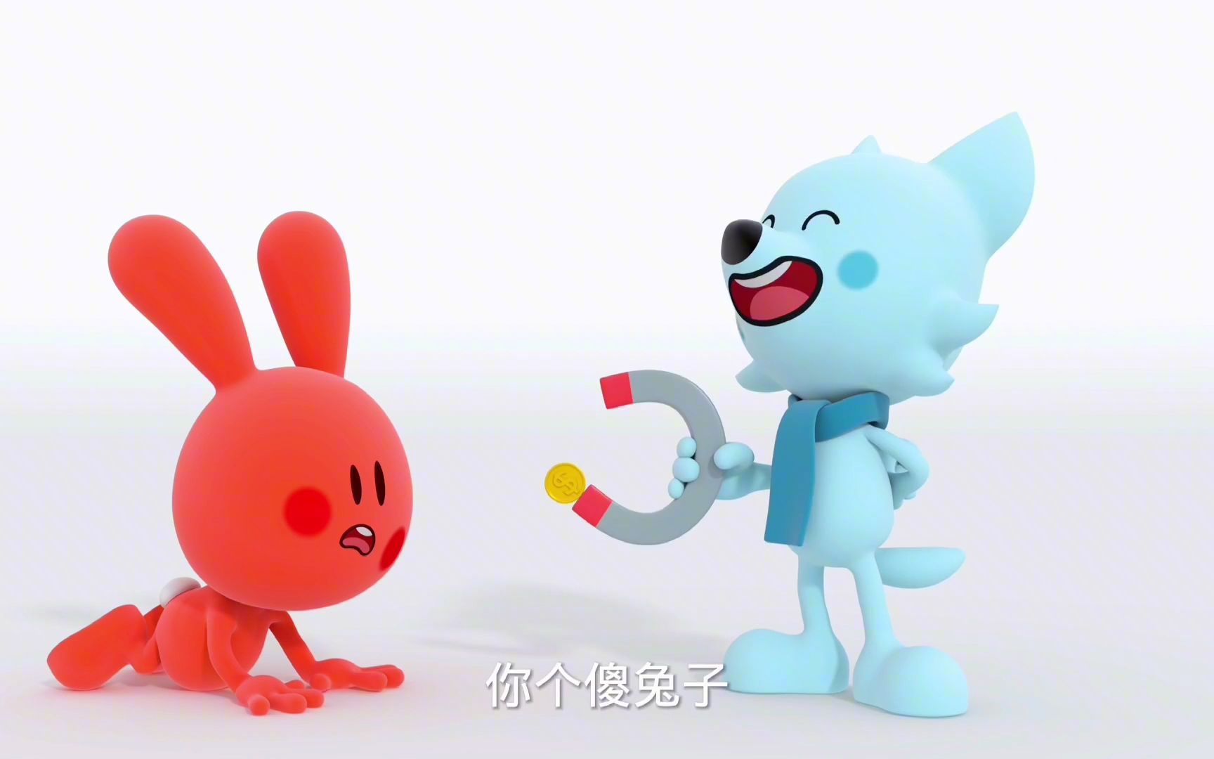 小兔子体验到了_哔哩哔哩_bilibili