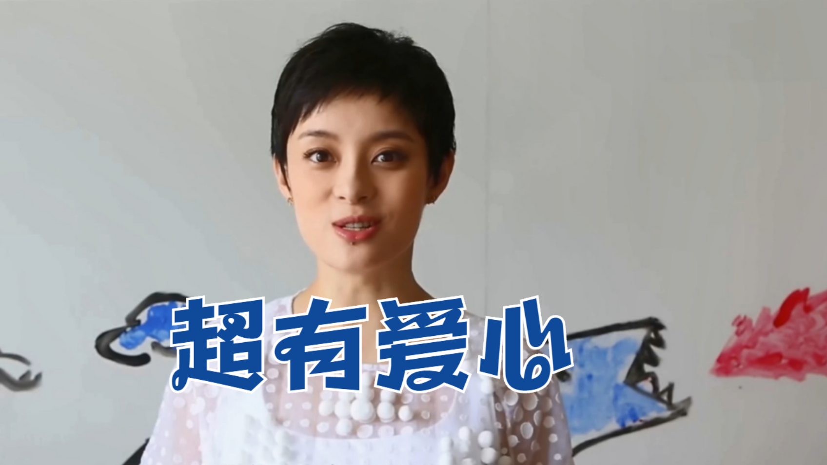 超有爱心!邓超孙俪连续8年做助学公益,被曝已捐600多万!