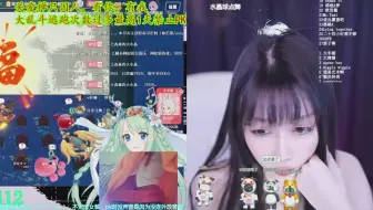 早 期 房 管 被 禁 言 珍 贵 影 像