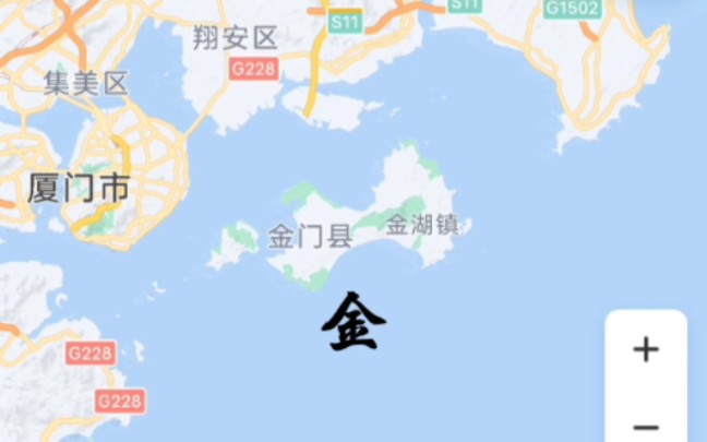 解锁新地图,看看对岸“台澎金马”的风光!哔哩哔哩bilibili