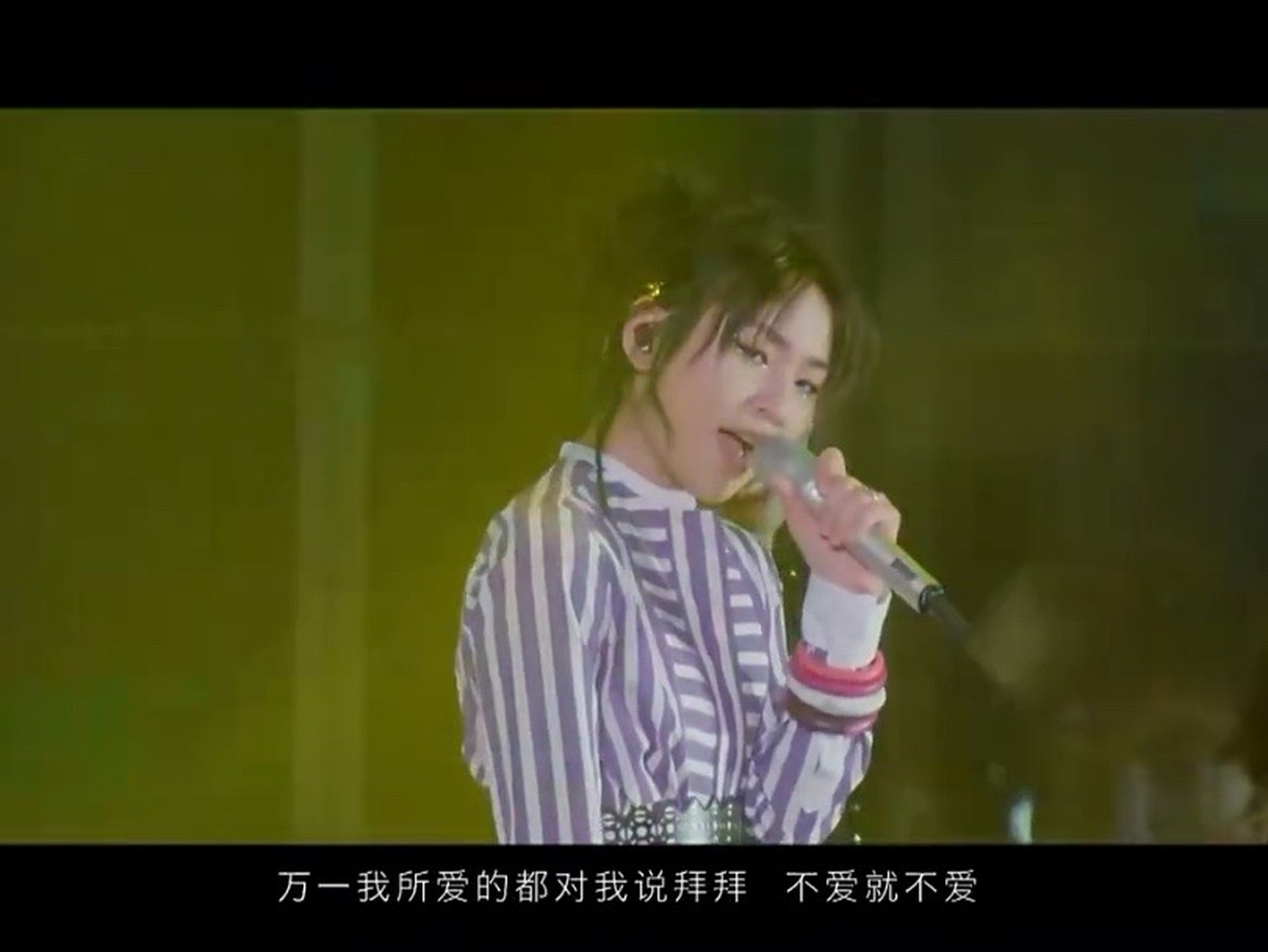 周笔畅第三张个人专辑《wow》《傻瓜的天才》