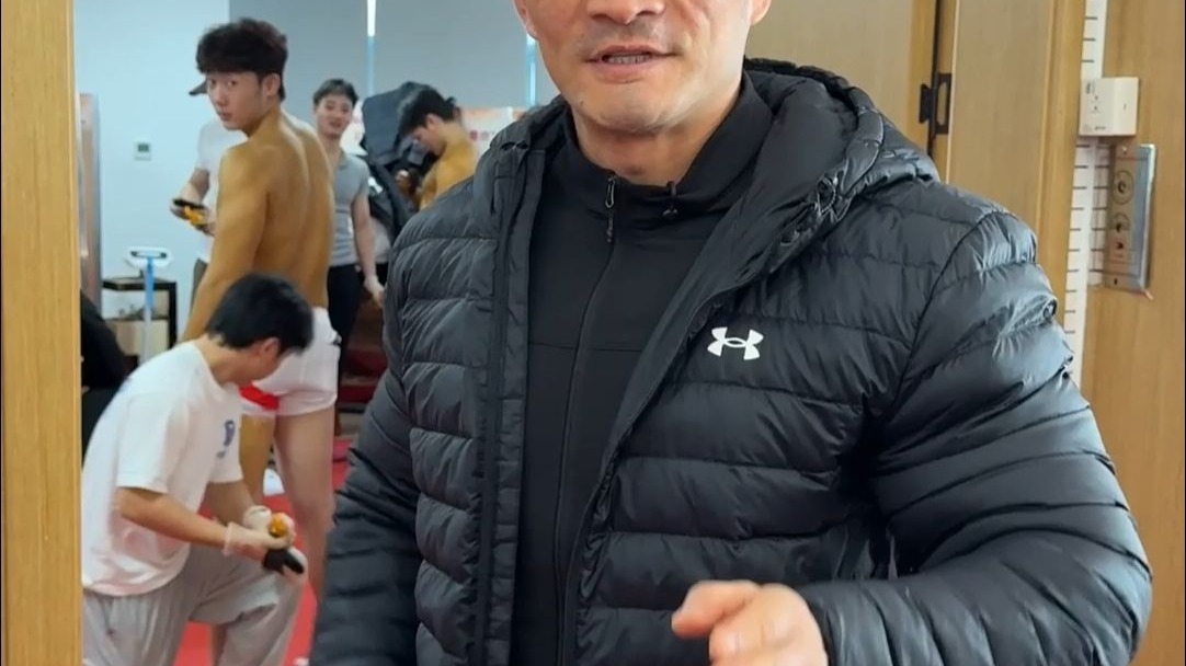 体德第十六届人生第一赛,看看南京同学们练的怎么样?-李维刚的日常-李维刚的日常-哔哩哔哩视频