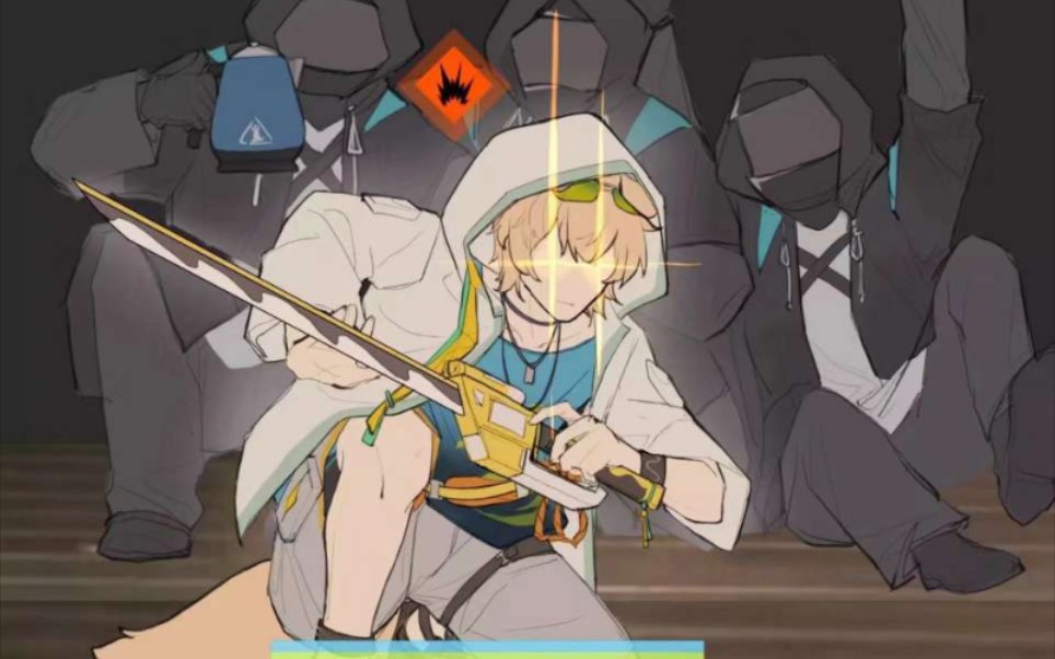 明日方舟 h7-1 龙舌兰