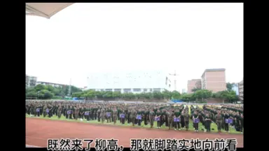高柳明音////-哔哩哔哩_Bilibili
