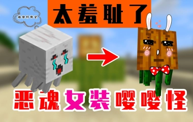 安然玩游戏的个人空间 哔哩哔哩 Bilibili