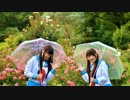 [图]【ゆうたん】雨之Sweet*Drops【ゆうにゃむ】