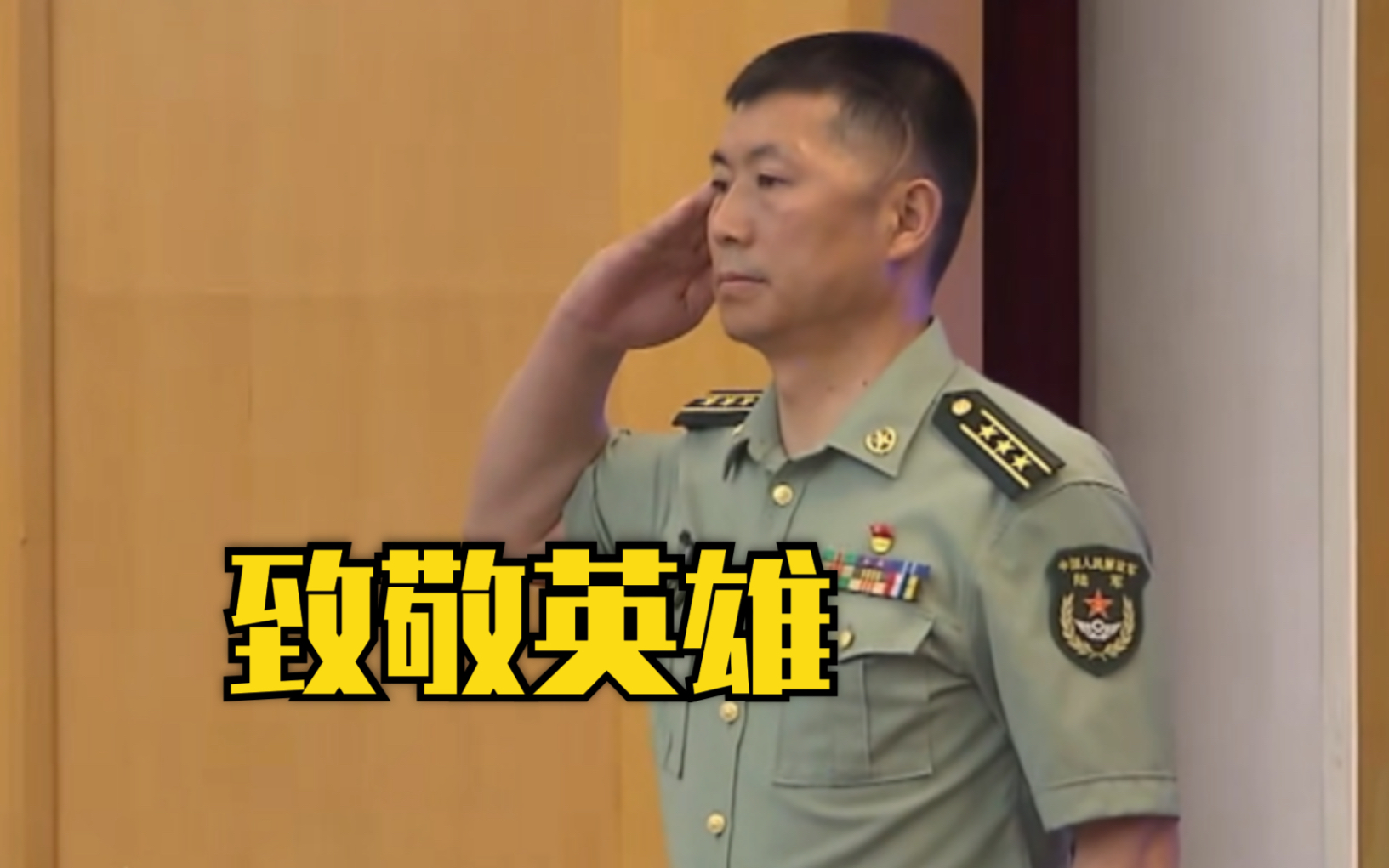 英雄团长祁发宝谈何为军人的血性