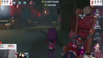 电子竞技
