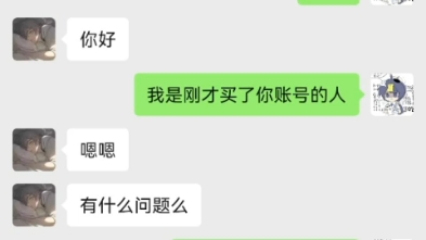 崩坏星穹铁道不愧是米家游戏,真正的太空喜剧网络游戏热门视频