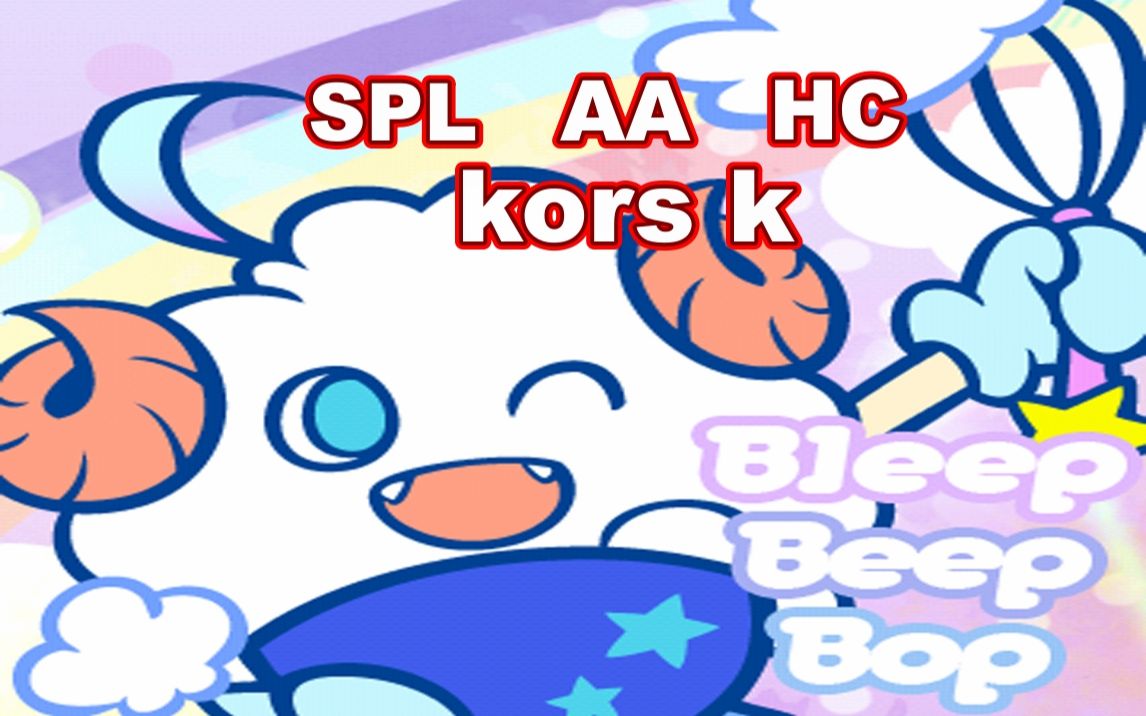 【IIDX VS POP'N】Bleep Beep Bop kors k SPL AA HC哔哩哔哩bilibili