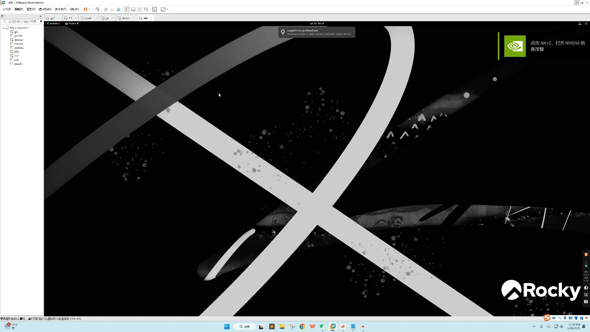 Linux懒人运维:这个网络流量自动监控工具(ntopng),一定颠覆你的认知!