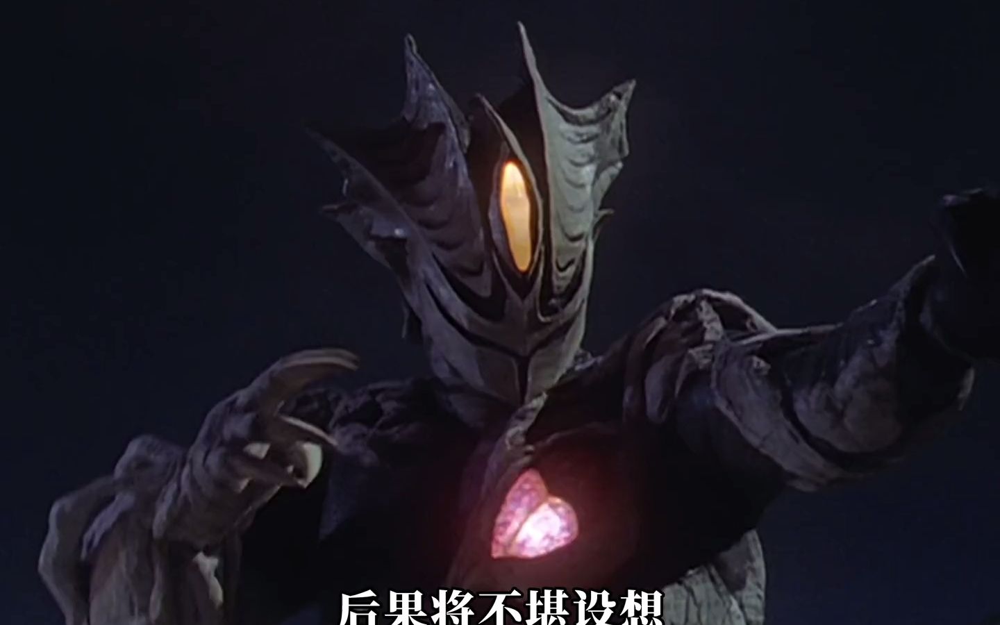 大黑暗邪神:加坦杰厄摧毁远古文明,迪迦首次转换闪耀形态