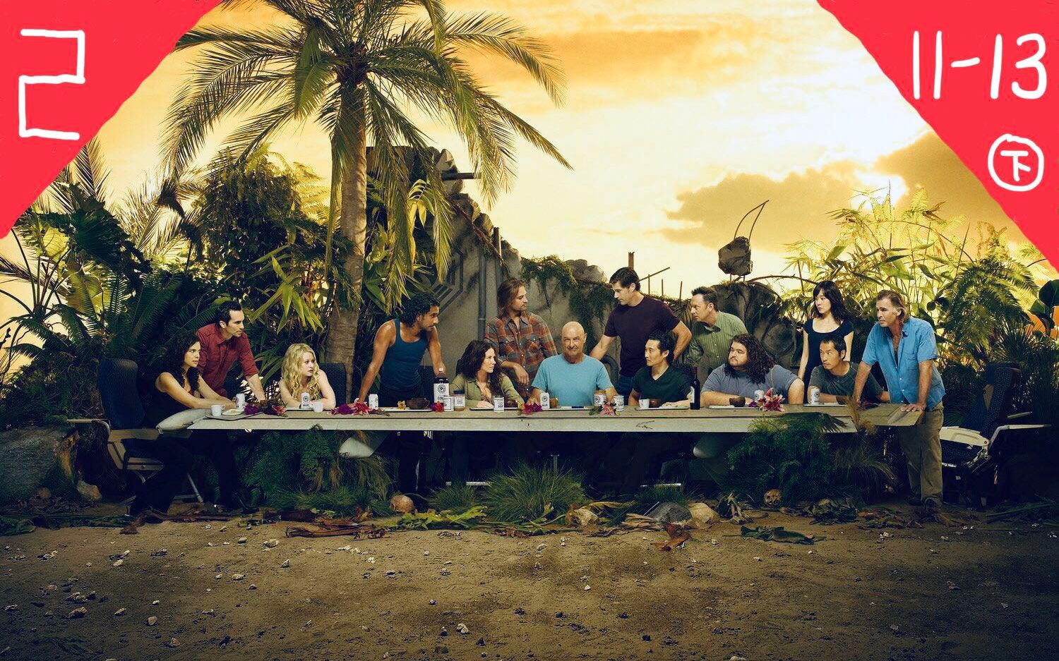 【 九叔解说】5分钟看悬疑美剧< 迷失lost第二季第11 - 13集下