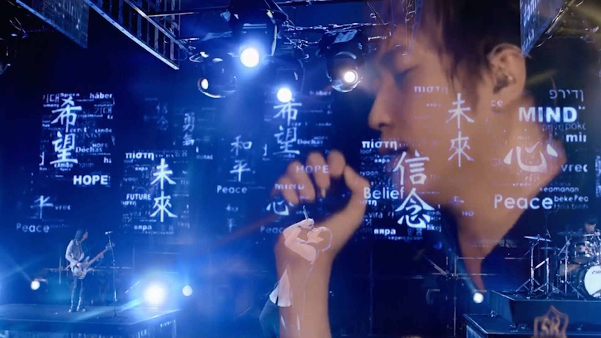 《仓颉》| 五月天 "疼痛和疯癫,你都看不见" | [多版本混剪]