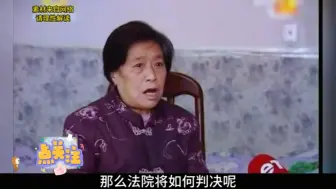 Download Video: 嫌丈夫穷抛夫弃子50年，得知儿子身价千万，带着女儿索要一半财产