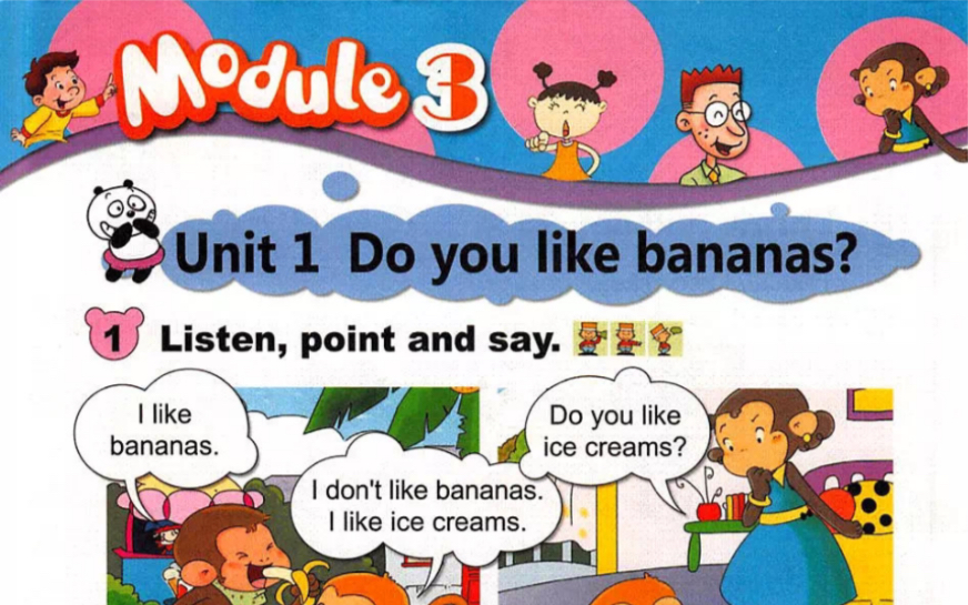 [图]【英语外研社二年级上】Module3 Unit1 Do you like bananas？