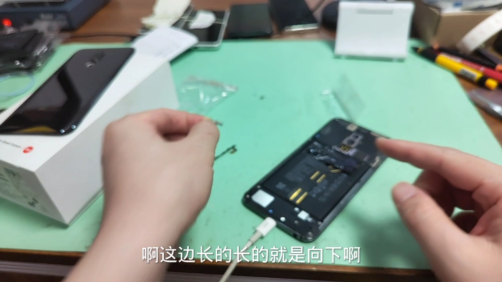 魅族16thplus手机电池不耐用按键按不了后盖也裂了自已网上购买配件