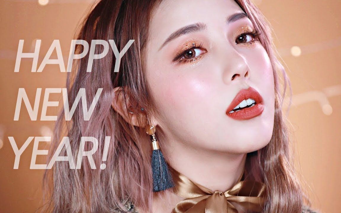 英字超美的神仙金玉妆仙女下凡韩美妆博主pony眼妆蓝光max