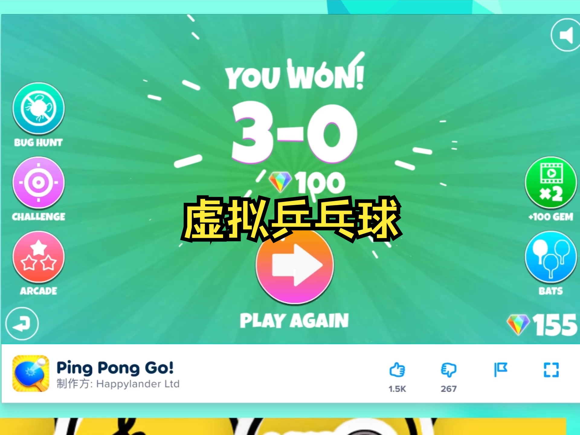 POKICOM游戏网，pokicom游戏网站入口秒完