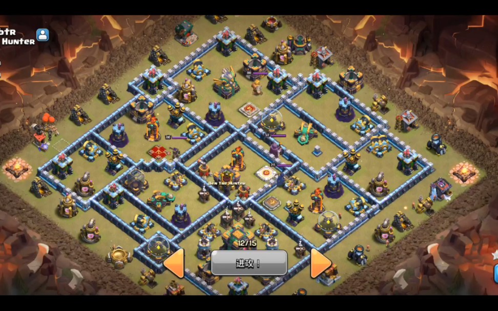 14本联赛网红阵格子阵天女皮卡蓝巫