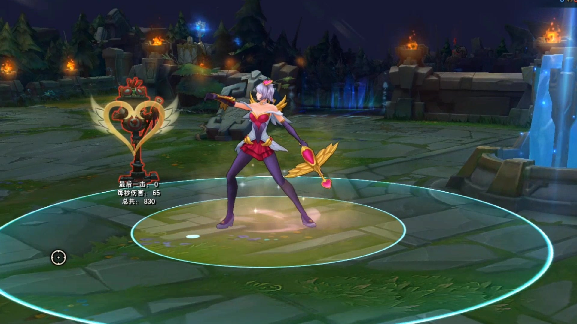 细长腿的情人节奎因,你喜欢吗