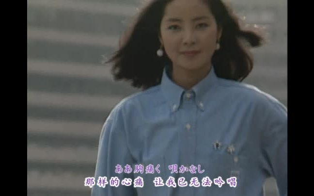 [图]邓丽君 夜来香·1994日语版 （中日字幕）