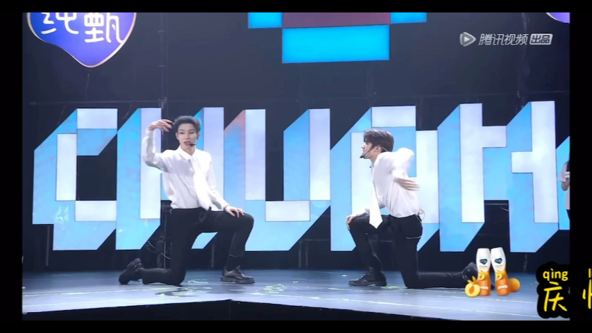 庆怜 因为你们我不是配角 奥斯卡庆怜创造营2021doki大爬梯舞蹈radio