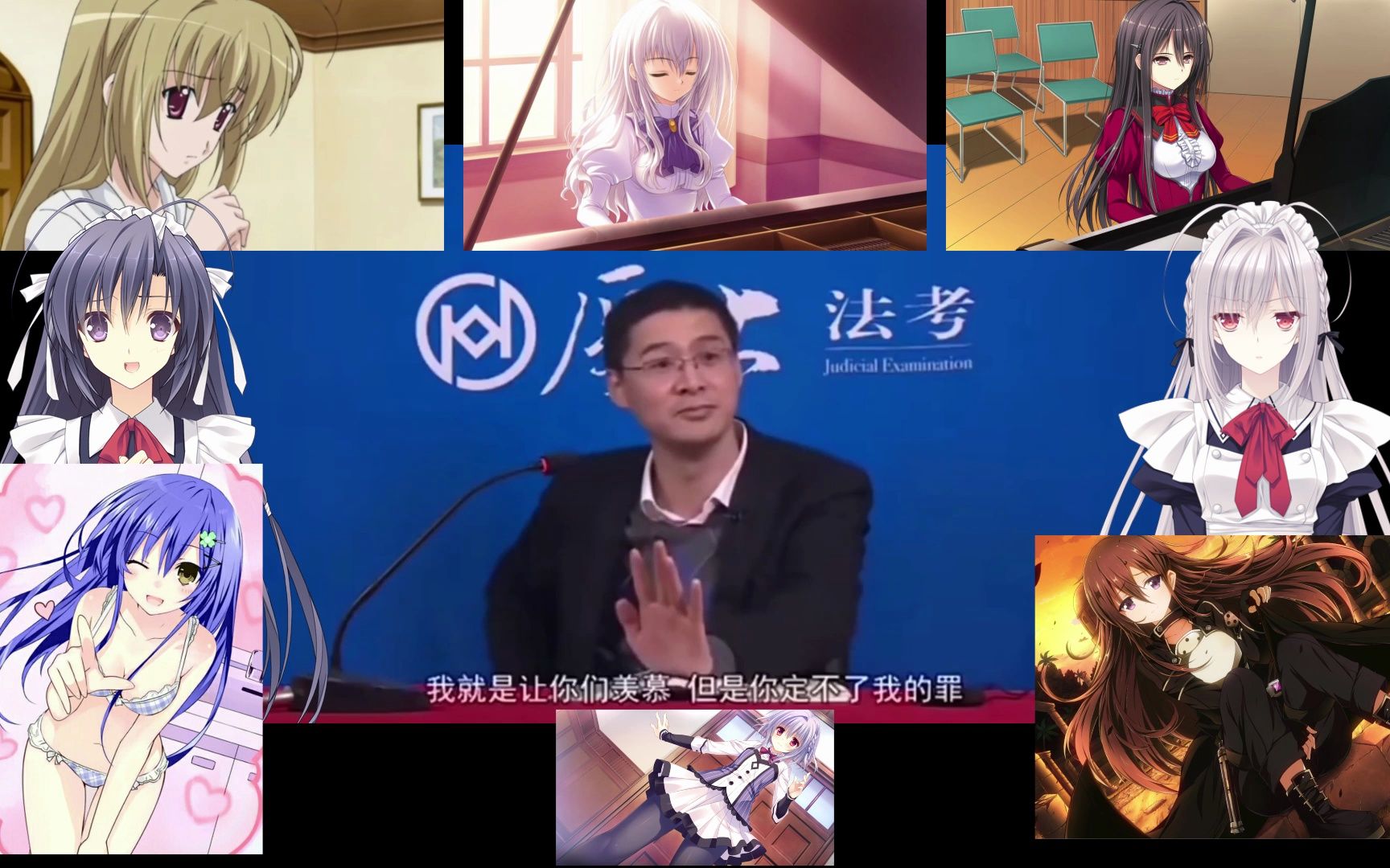 我同时跟「八个女的」结婚哔哩哔哩bilibili