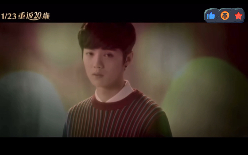 【鹿晗】我们的明天(《重返二十岁》电影主题曲