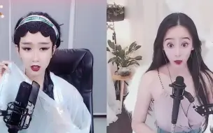 Tải video: 伪娘 哈尼九 你是男的啊？吓我一跳