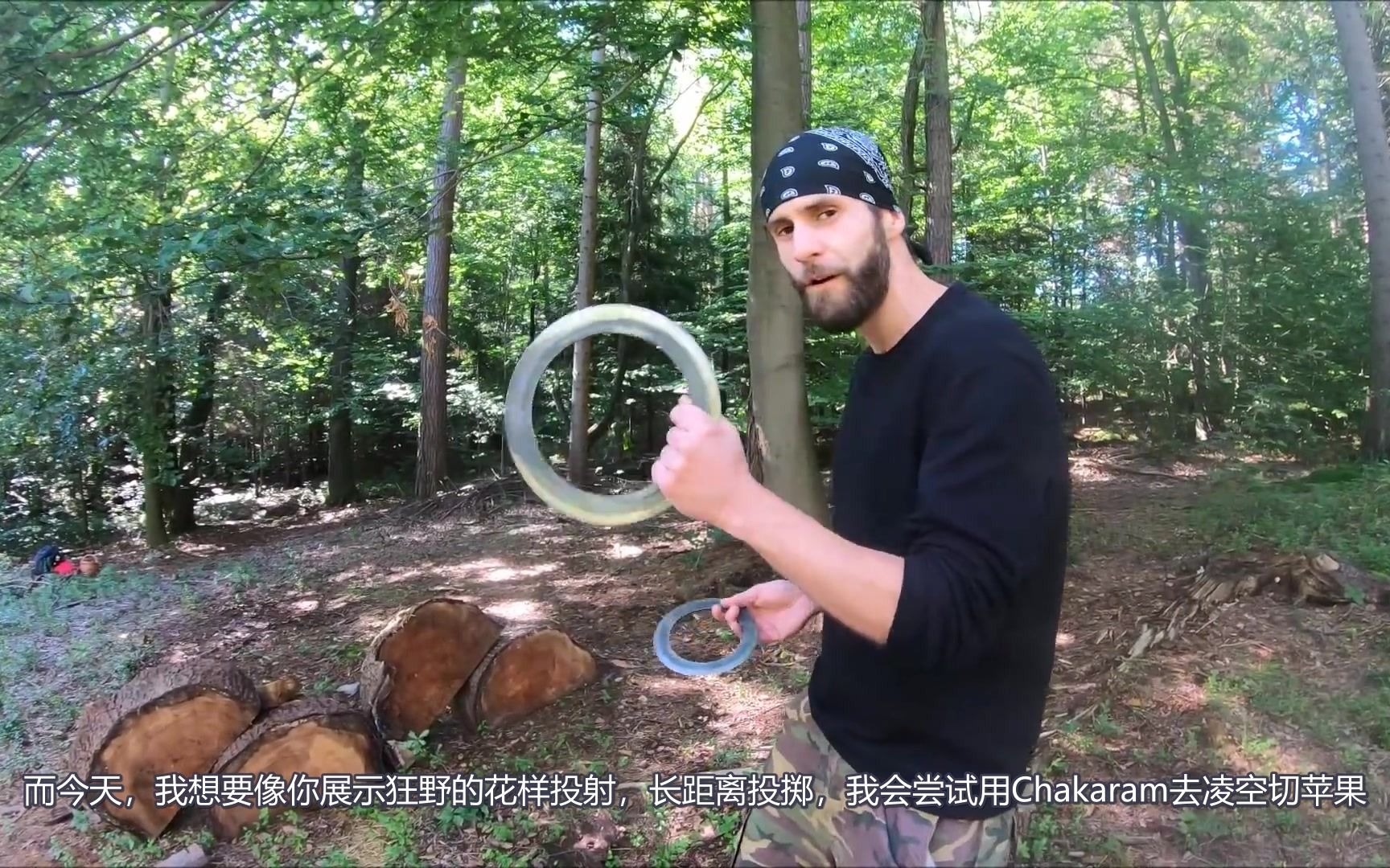 【熟肉】印度环刃Chakram:十四天的高超投掷技巧展示记录【Adam Celadin】_哔哩哔哩_bilibili