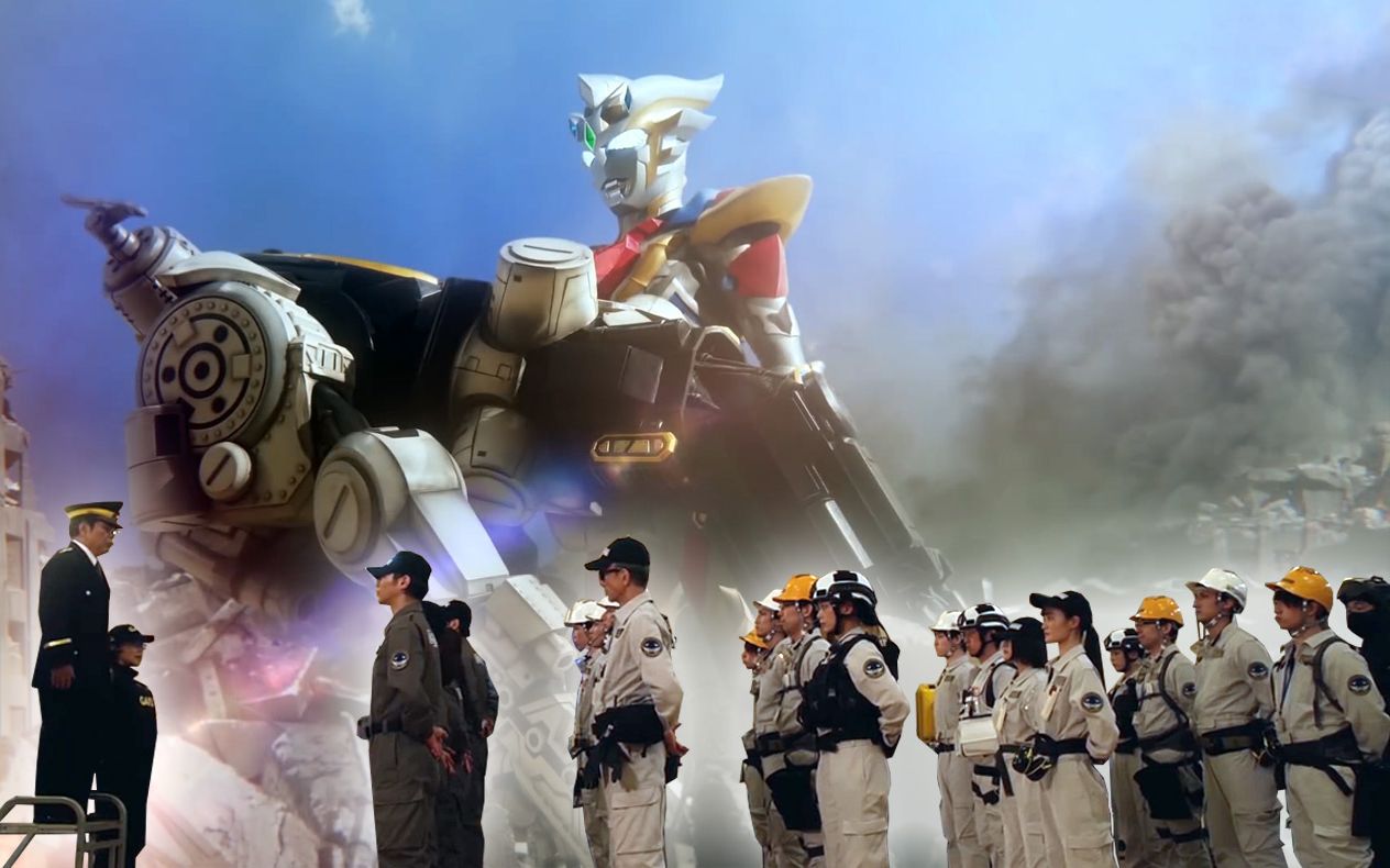 泽塔奥特曼第23话吐槽栗山长官性情大变军械库被解散