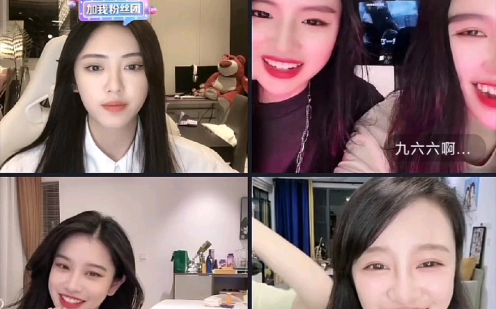 小太阳n四人pk喜欢张口就来的阳哥说以后不撒谎情侣版找东西又来了会