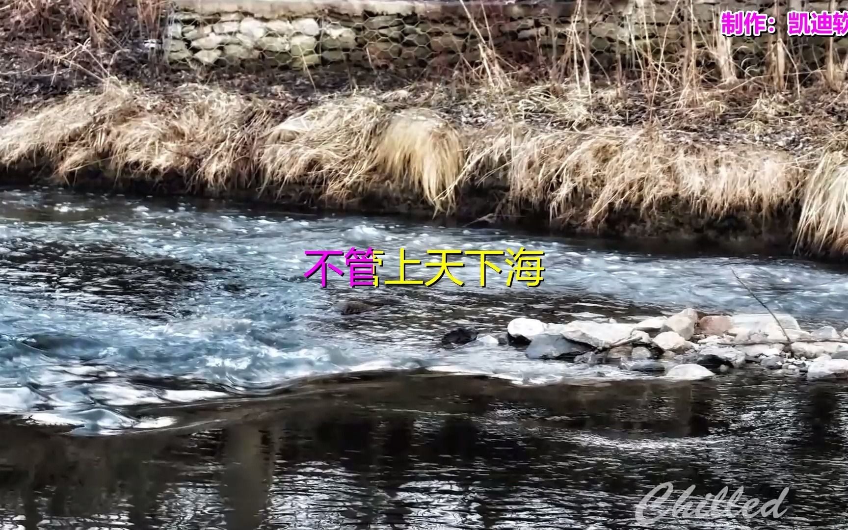 [图]《环游四季的爱》经典歌曲，手机视频制作mv教程