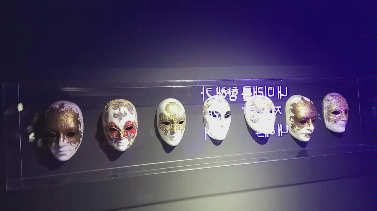 24/7 =serendipity in guangzhou#fake love 面具#_哔哩哔哩 (゜-゜)