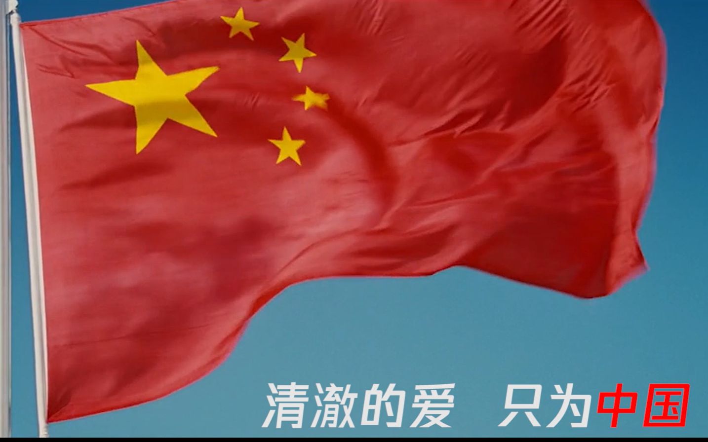 他们一直在奔跑,奔向祖国,奔向人民!_哔哩哔哩_bilibili