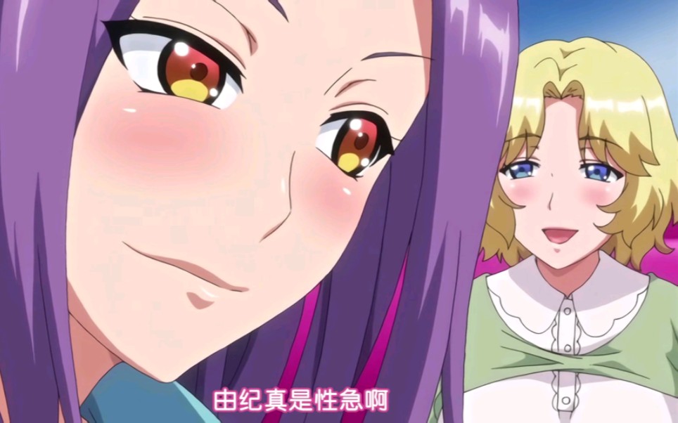 大名鼎鼎的水龙敬乐园